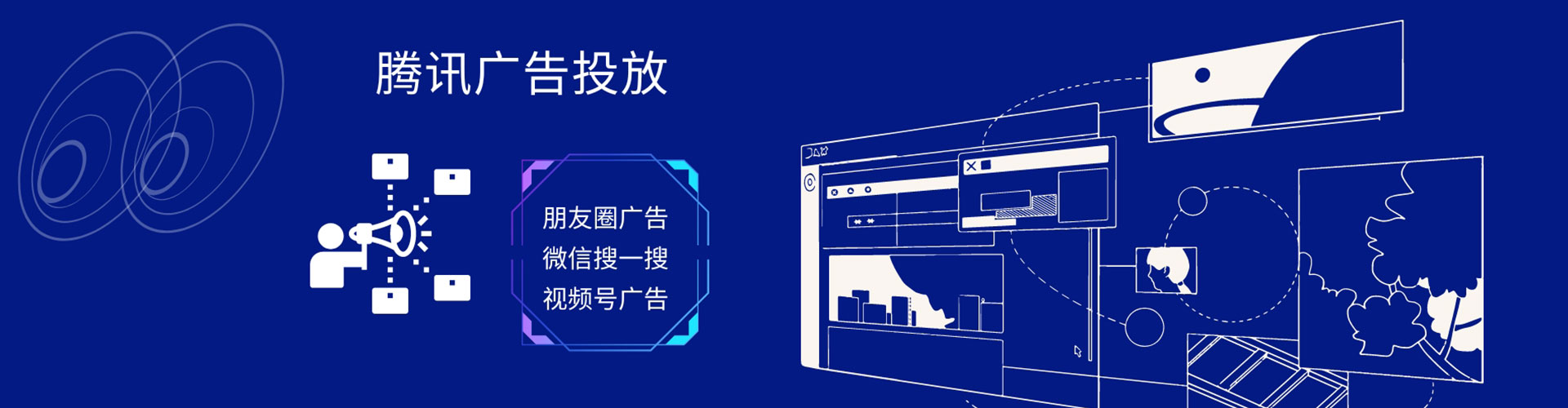 麟游百度如何推广