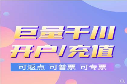 电商行业中的信息流大师案例分享