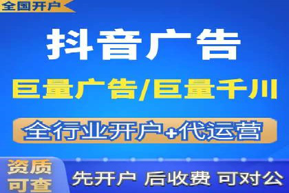 信息流广告制作案例分析：效果翻倍技巧